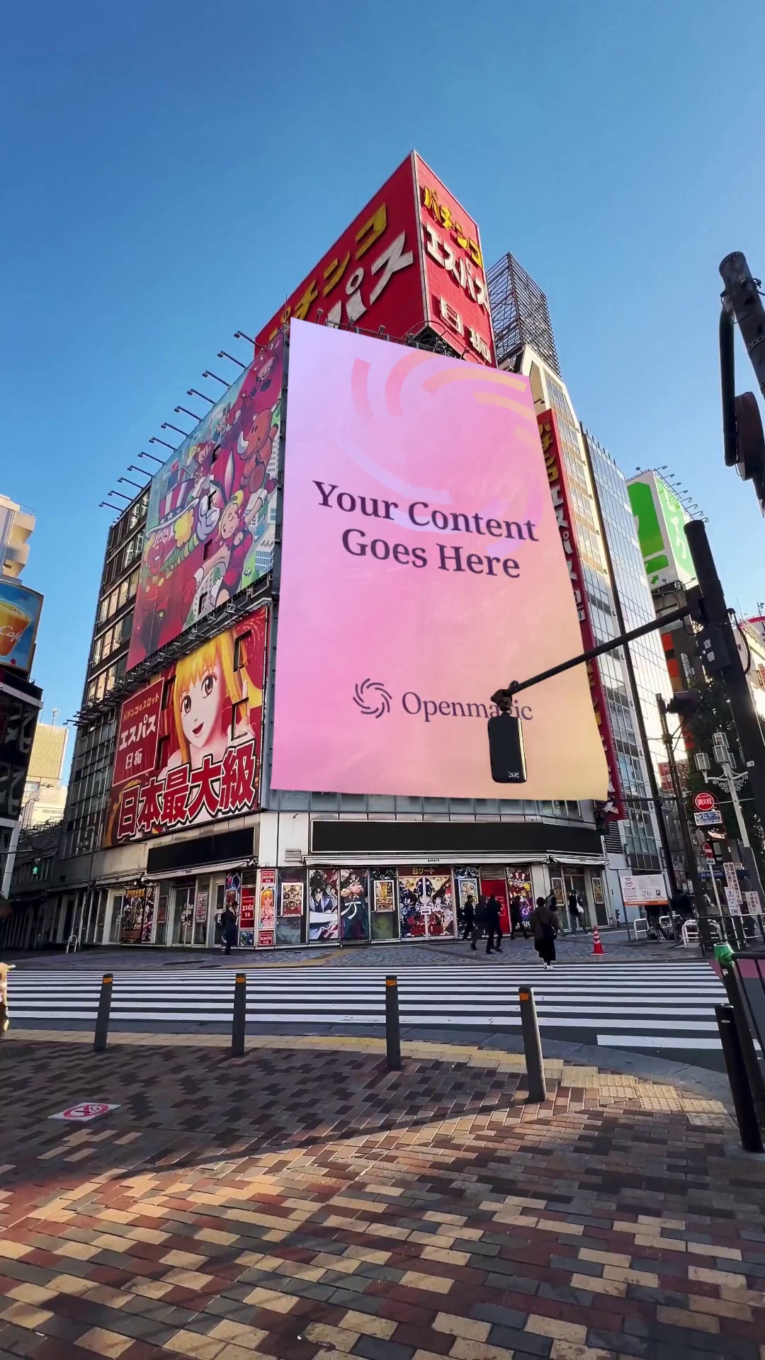 Tokyo Billboard