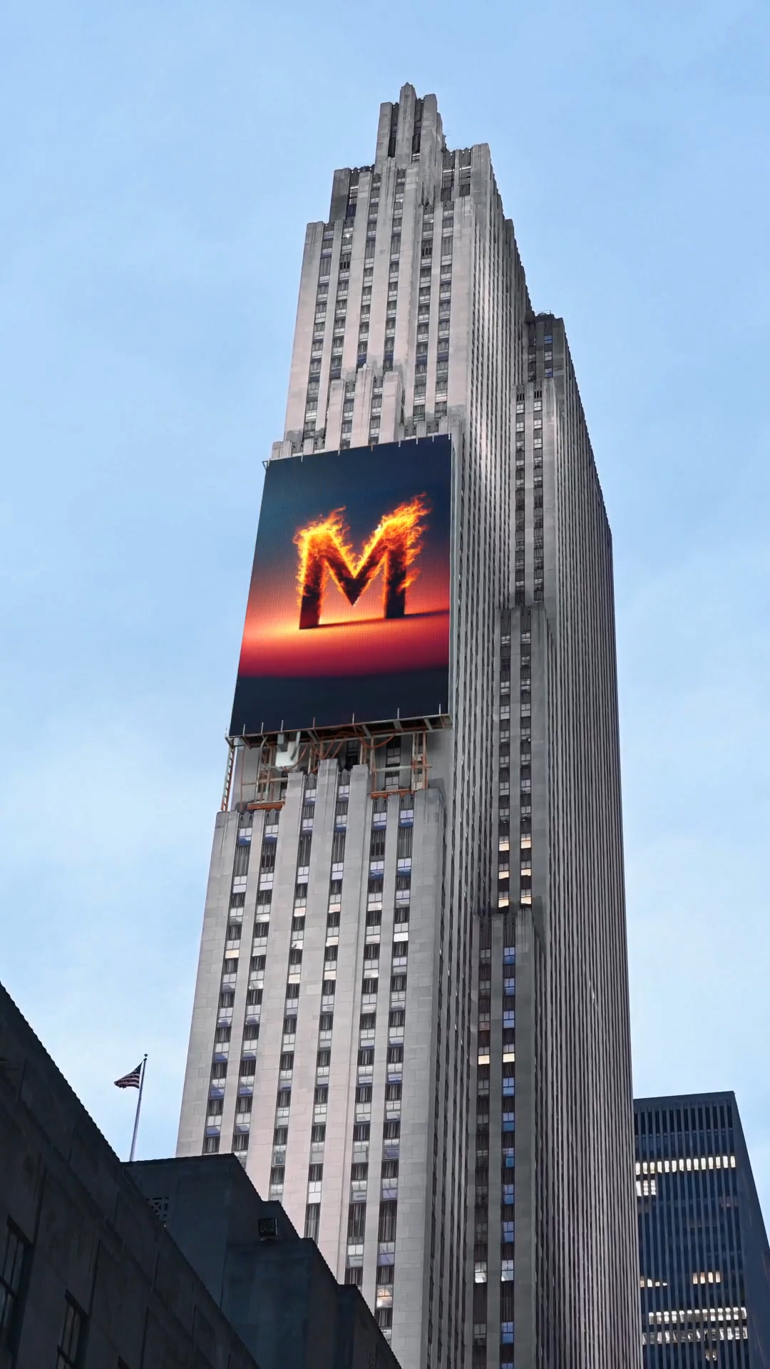New York Comcast Building