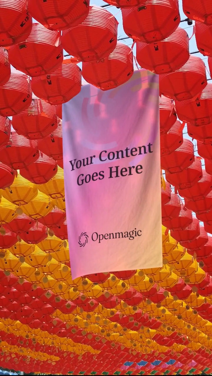 Chinese Lanterns