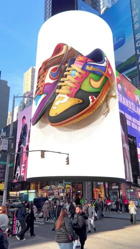 Times Square Round Screen