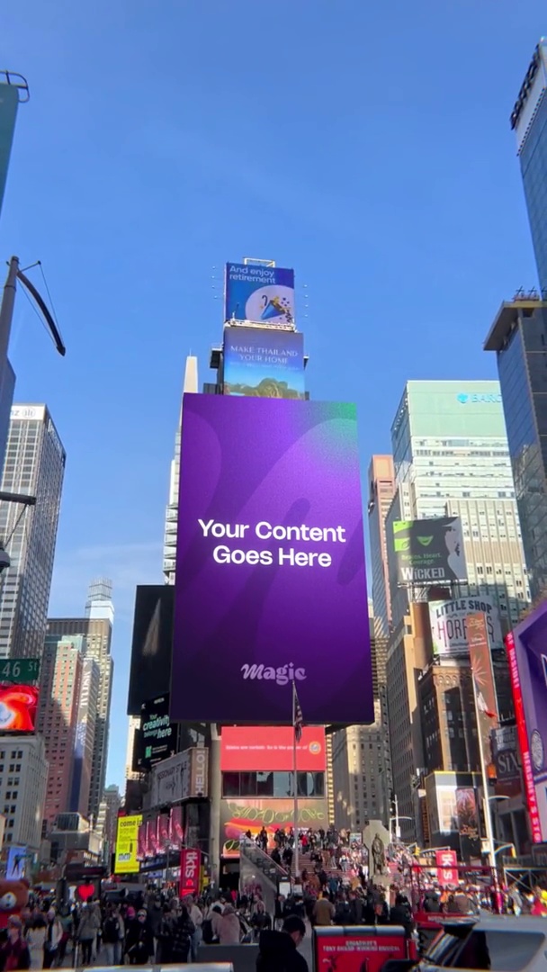 Times Square Screen