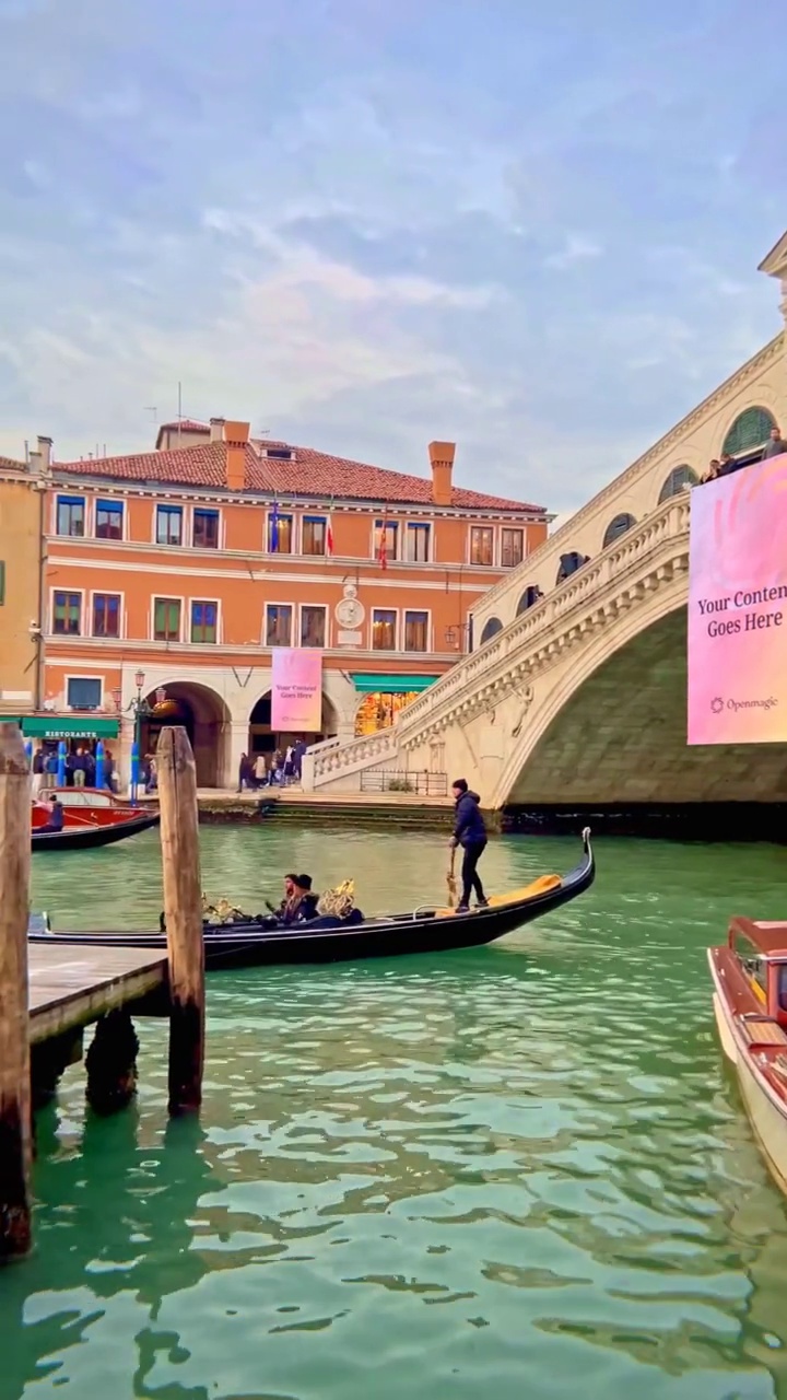 Venice Bridge